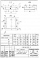Лоток прикромочный Б 1-20-50